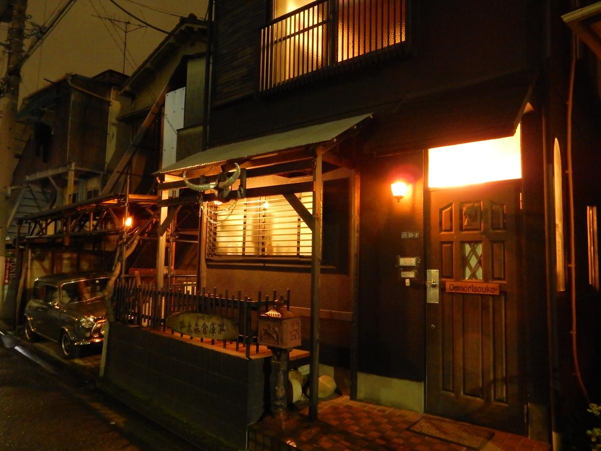東京都 大森仓库旅馆旅舍 外观 照片